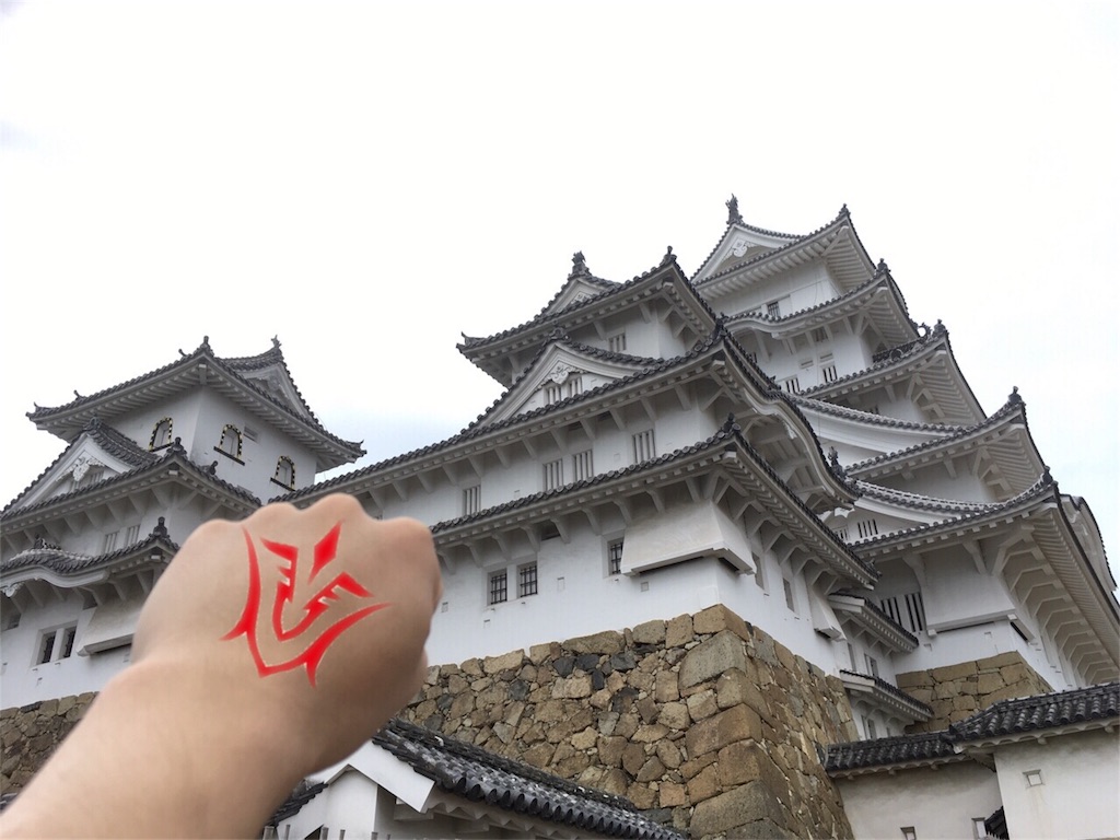 f:id:bsraim541:20180901184317j:image f:id:bsraim541:20180901184317j:image