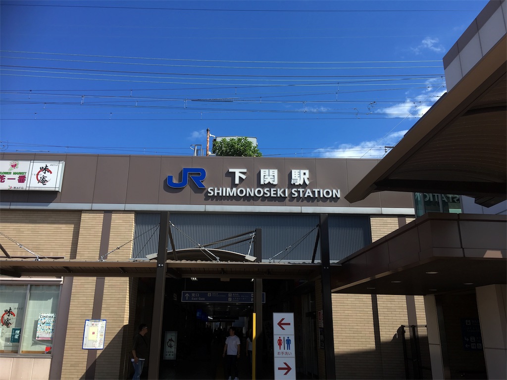 f:id:bsraim541:20180906052843j:image f:id:bsraim541:20180906052843j:image