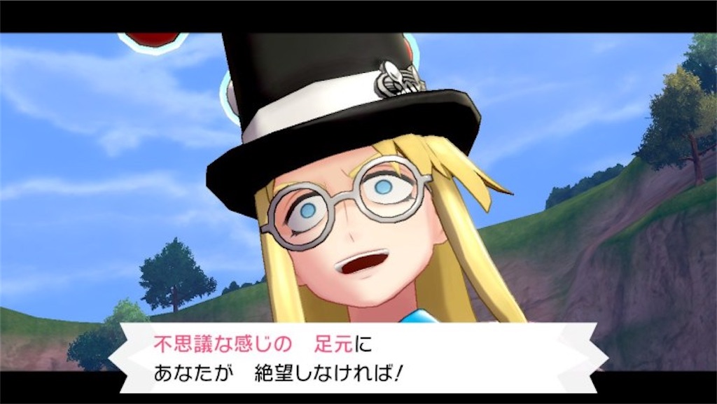 f:id:bsraim541:20201021215739j:image