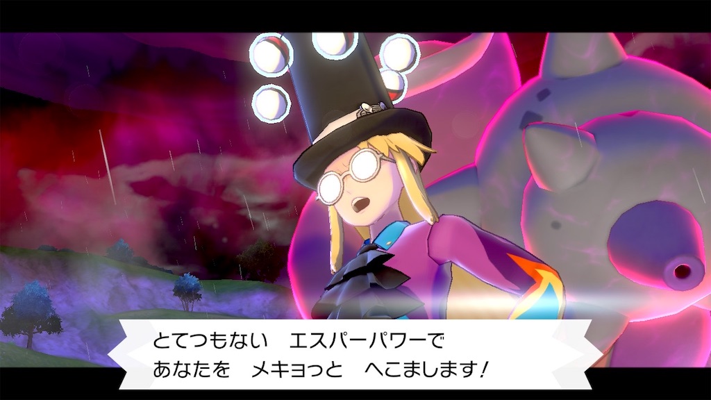 f:id:bsraim541:20201021215758j:image