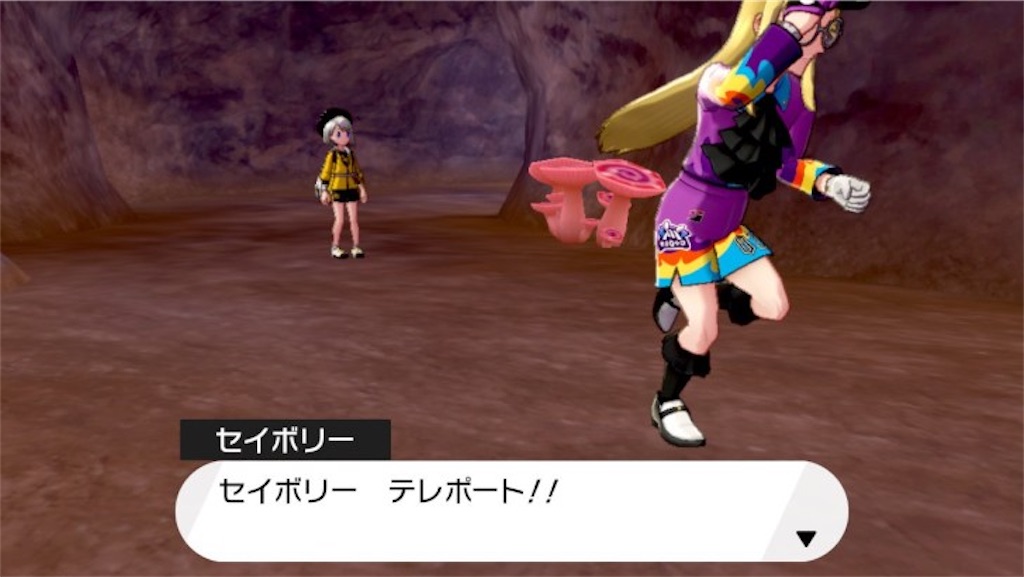 f:id:bsraim541:20201021220532j:image
