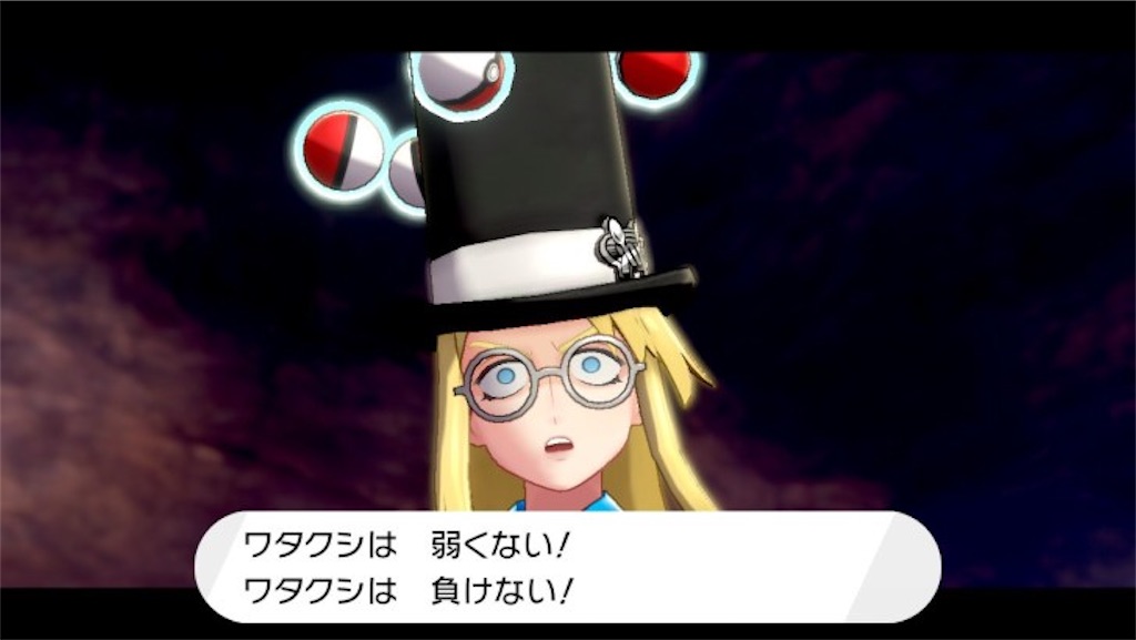 f:id:bsraim541:20201021220918j:image