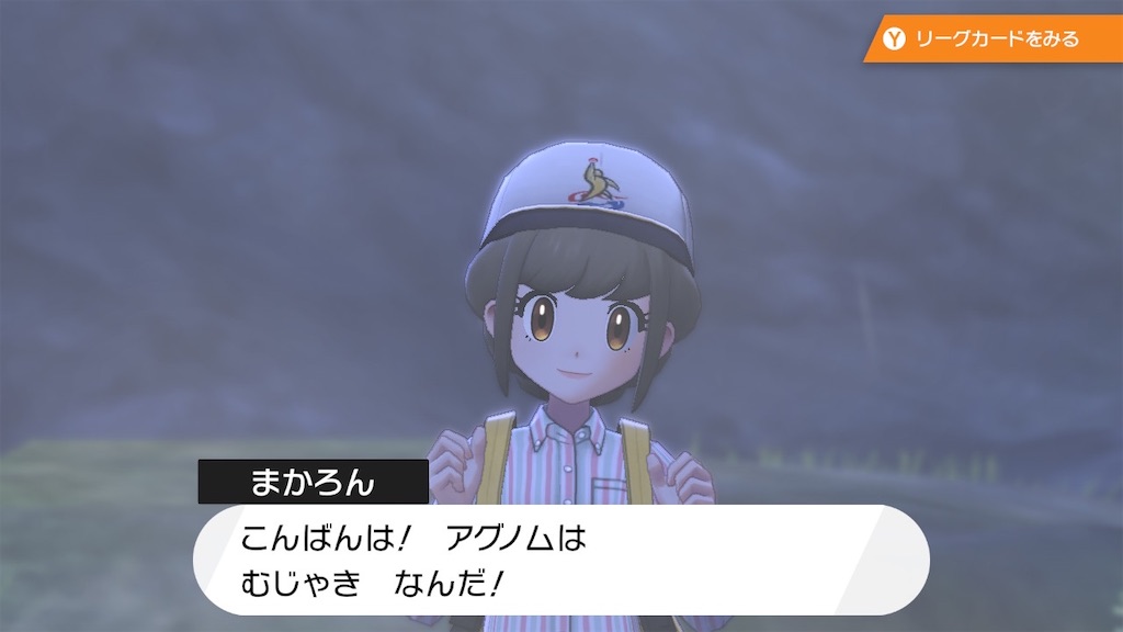 f:id:bsraim541:20210522141659j:image