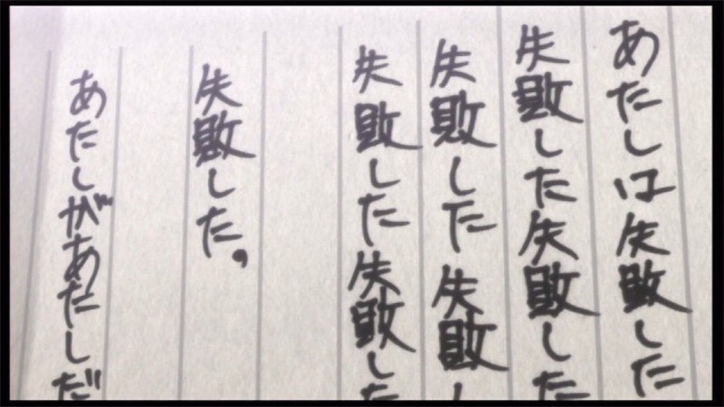 f:id:bsraim541:20250608110838j:image