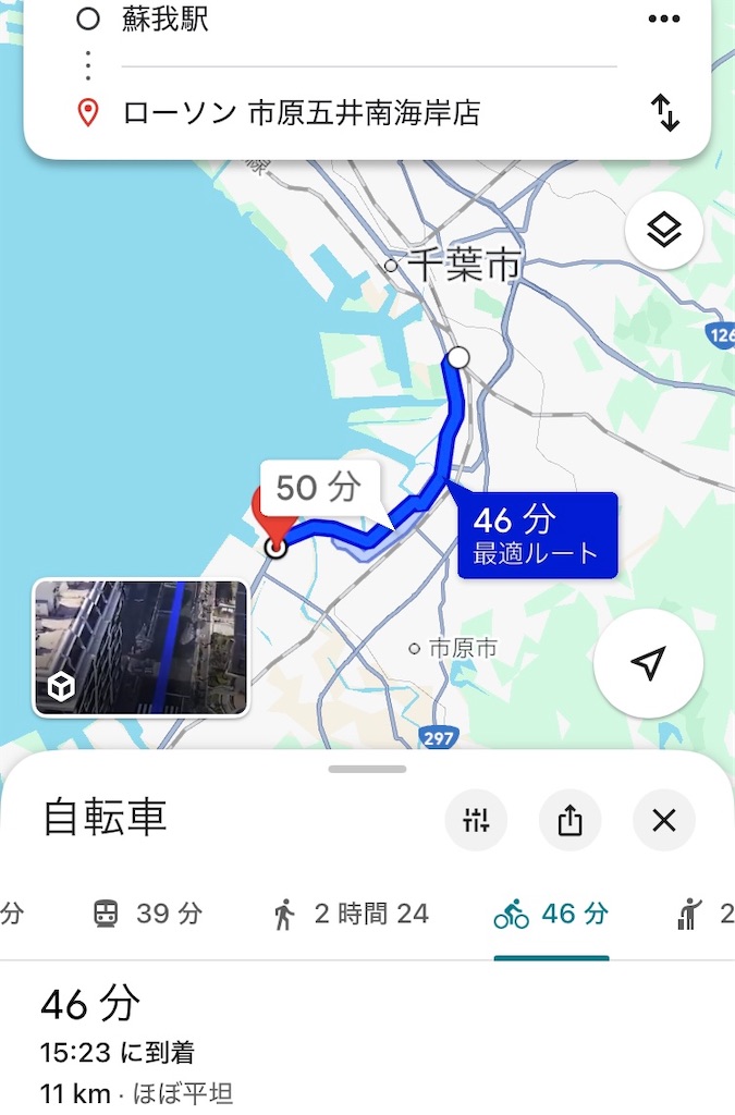 f:id:bsraim541:20250609145745j:image
