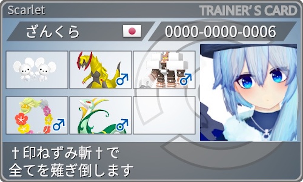 f:id:bsraim541:20260429111624j:image
