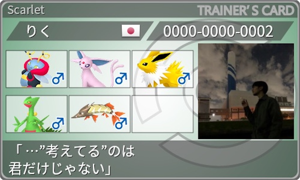 f:id:bsraim541:20260501044038j:image