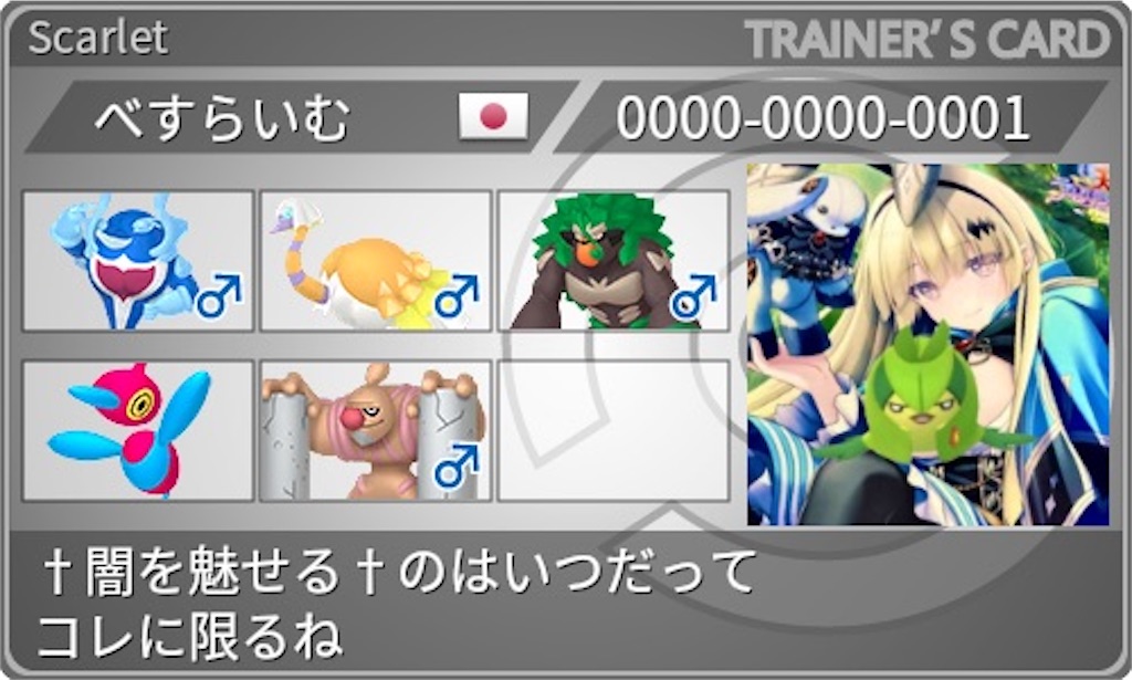 f:id:bsraim541:20260503072710j:image