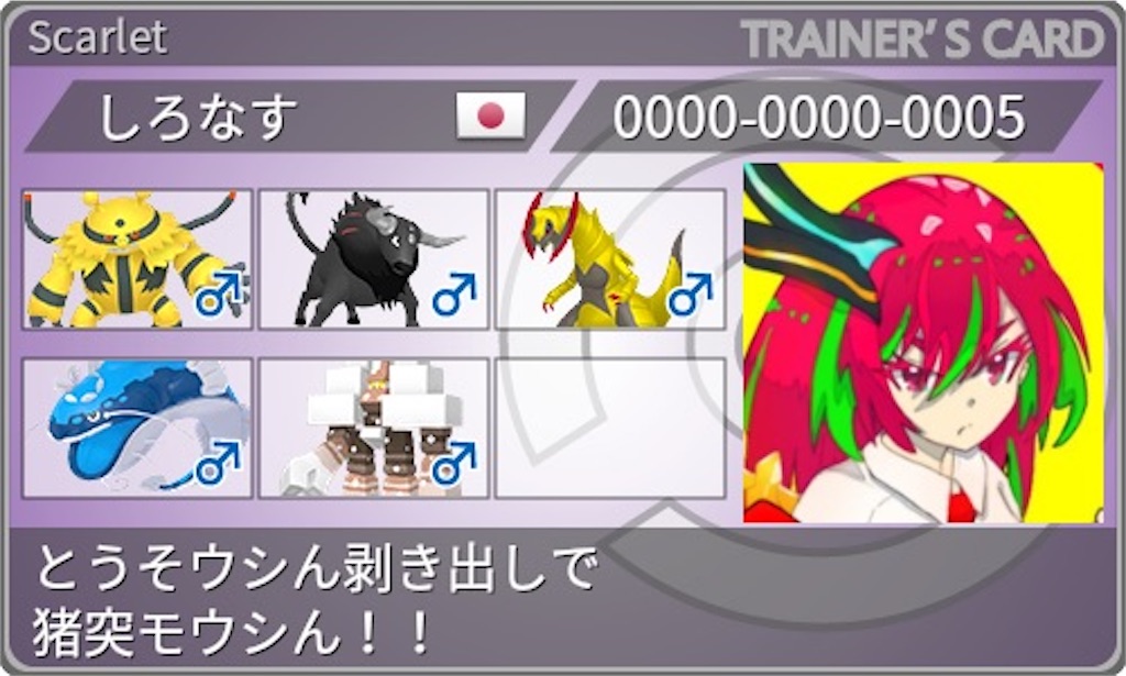 f:id:bsraim541:20260504231344j:image