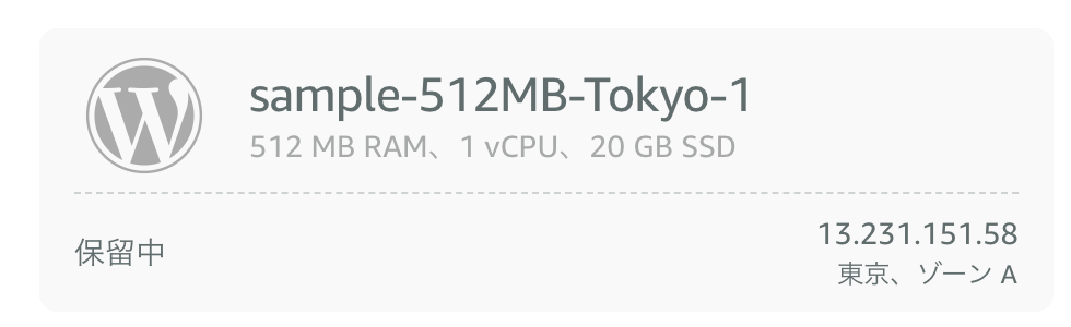 f:id:bst-tech:20190415101348p:plain