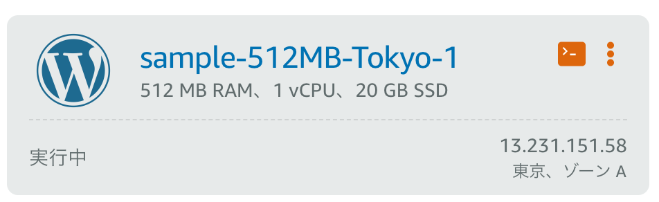 f:id:bst-tech:20190415101447p:plain