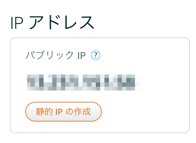 f:id:bst-tech:20190415102356p:plain