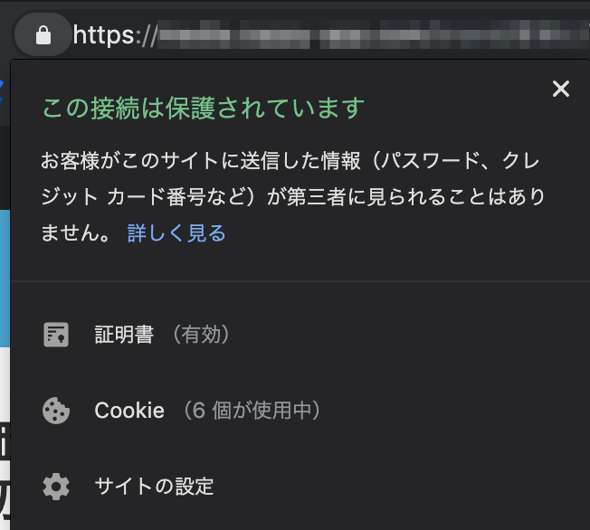 f:id:bst-tech:20190415124521p:plain