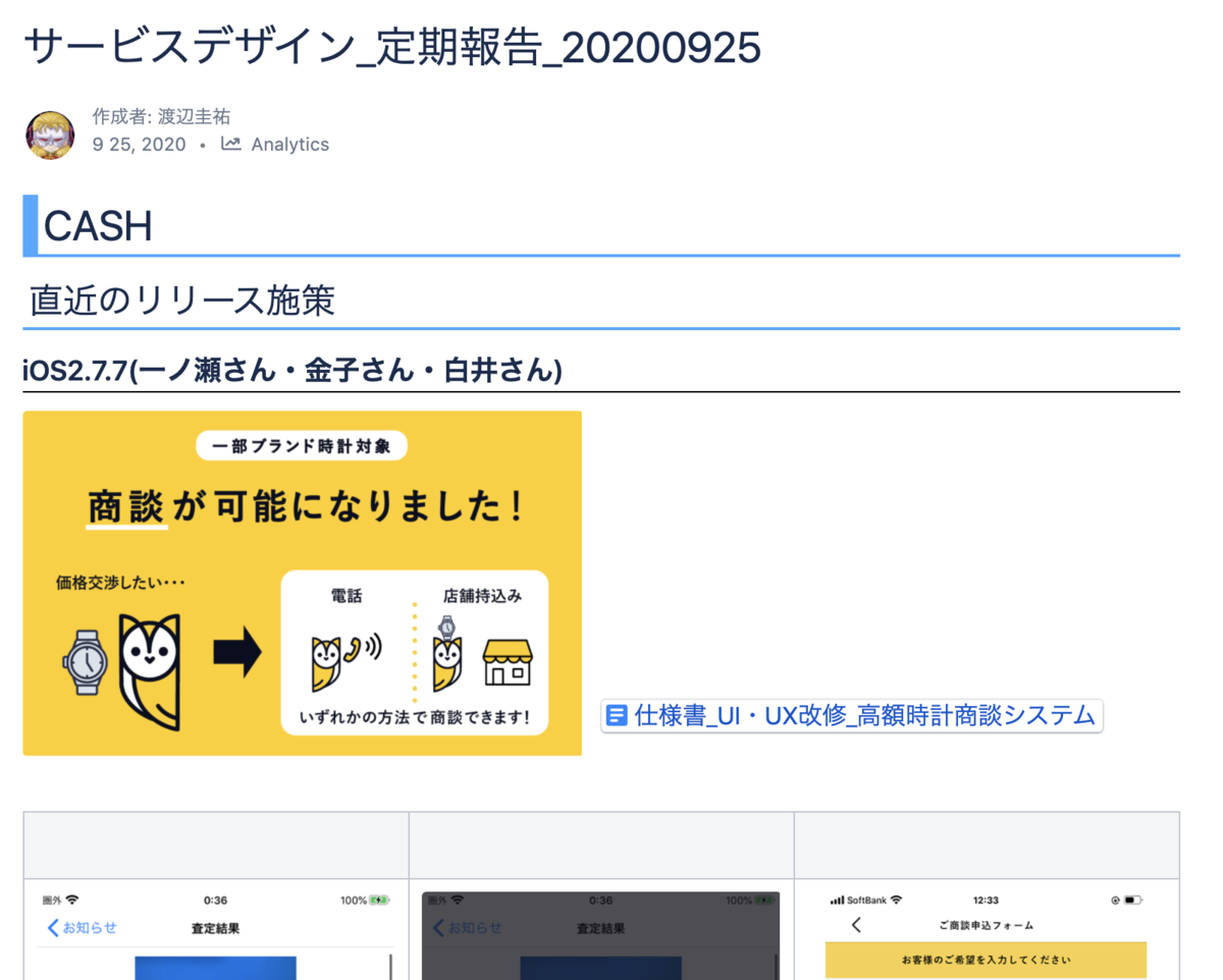 f:id:bst-tech:20201201013754p:plain