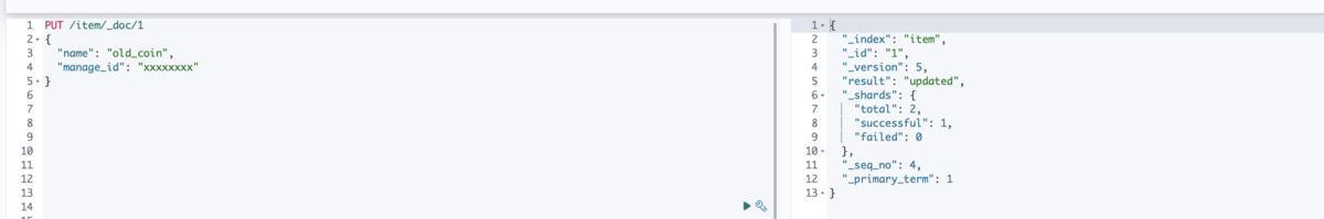 Elasticsearchにデータを入れる