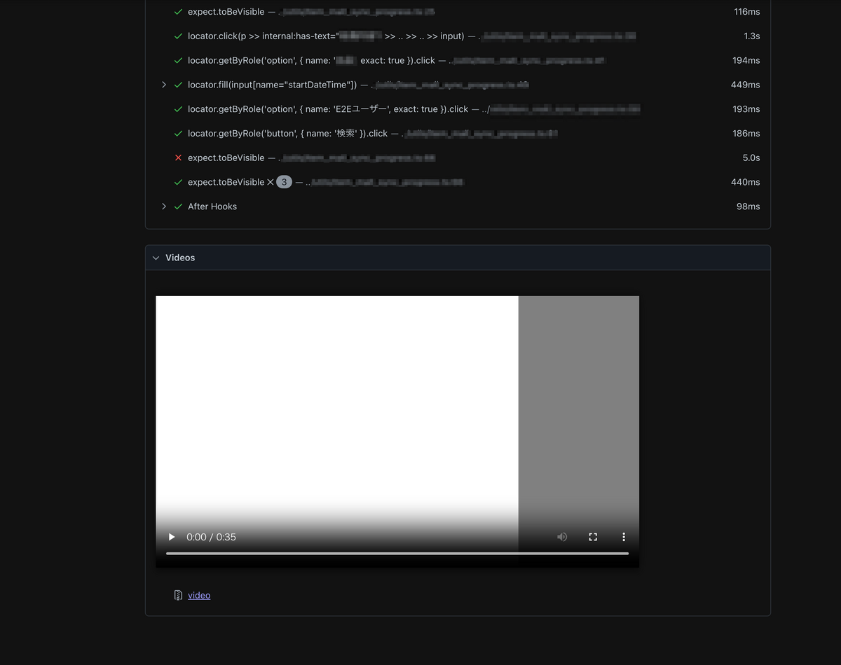 失敗時はビデオを出力