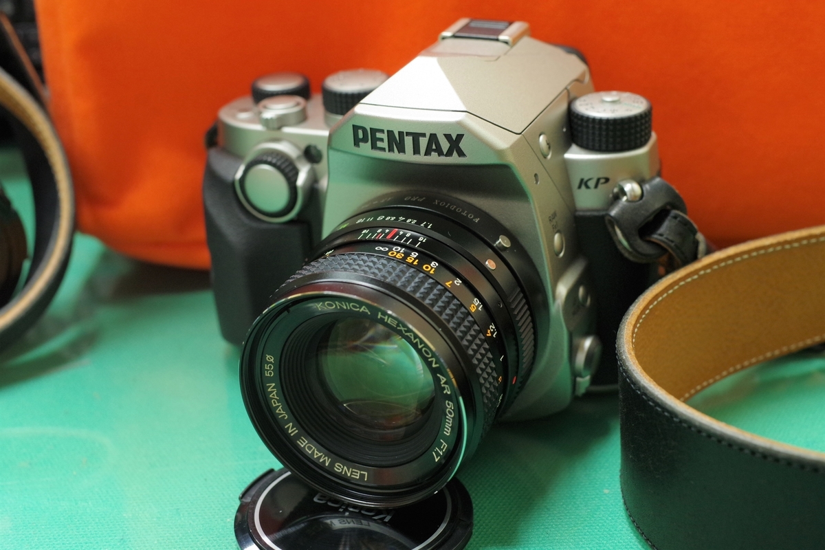 KONIKA HEXANON AR 50mm F1.7（後期型） - 古レンズの風に吹かれて