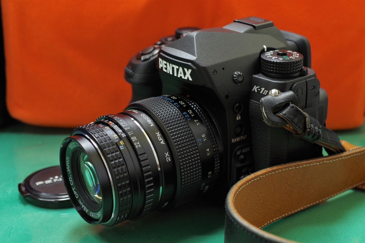 KENKO MACRO TELEPLUS MC7 - 古レンズの風に吹かれて