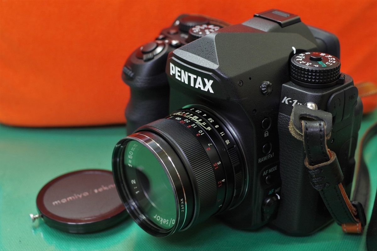 マミヤ Mamiya ZM SEKOR-E 50mm F2 S 専用ストロボ AUTO MAMIYA/SEKOR 50mm F2 - 古レンズの風に吹かれて