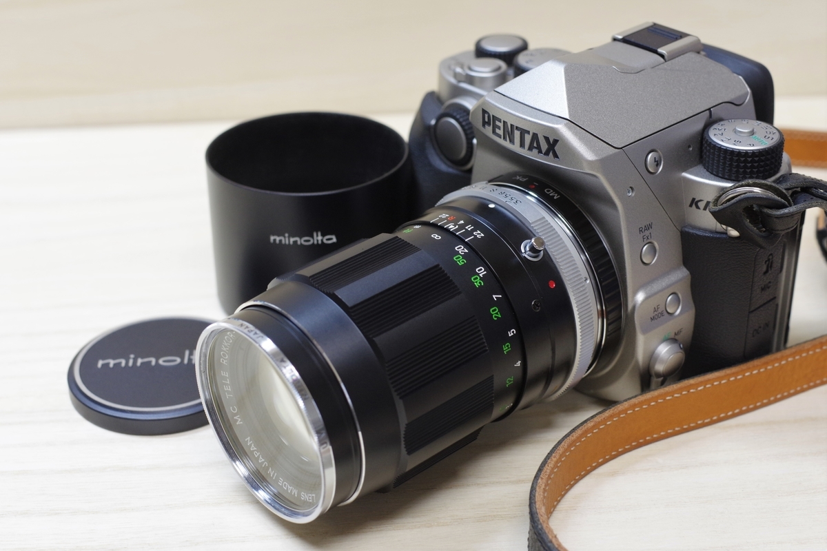 f:id:bsuga:20220208221328j:plain