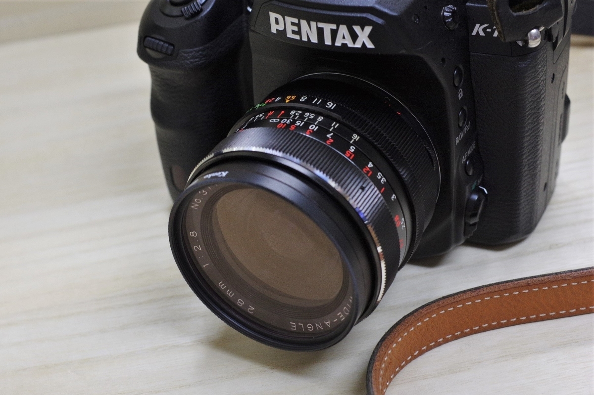 AUTO Vivitar WIDE-ANGLE 28mm F2.8 - 古レンズの風に吹かれて