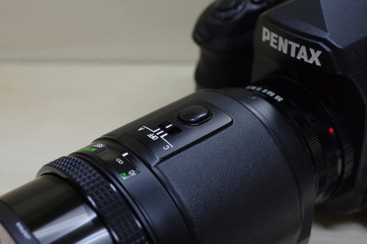 COSINA 200mm F3.5 MC AUTO FOCUS TELEPHOTO - 古レンズの風に吹かれて