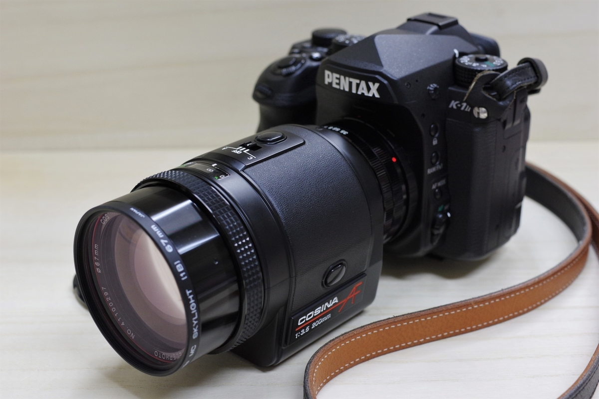 COSINA 200mm F3.5 MC AUTO FOCUS TELEPHOTO - 古レンズの風に吹かれて