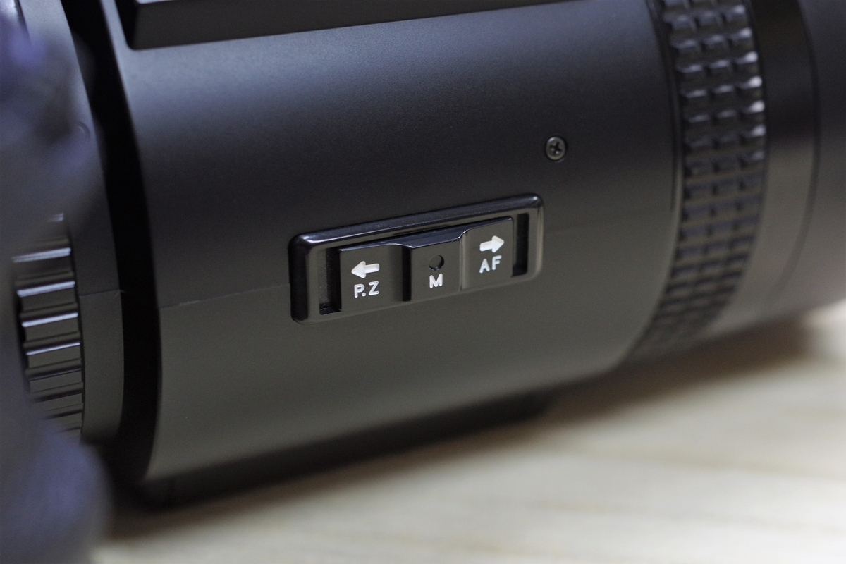 COSINA AUTO FOCUS LENS 75-200mm F3.5 MC MACRO - 古レンズの風