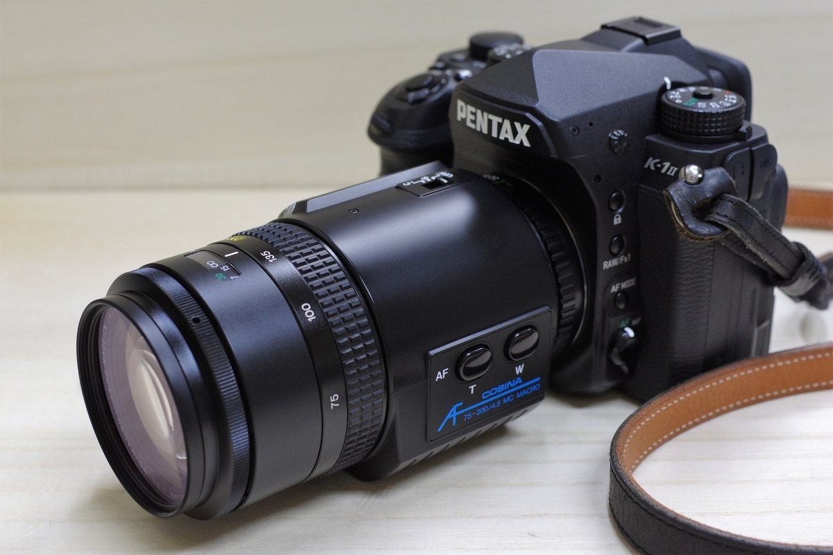 COSINA コシナ AF ZOOM LENS 75mm-200mm YouTube