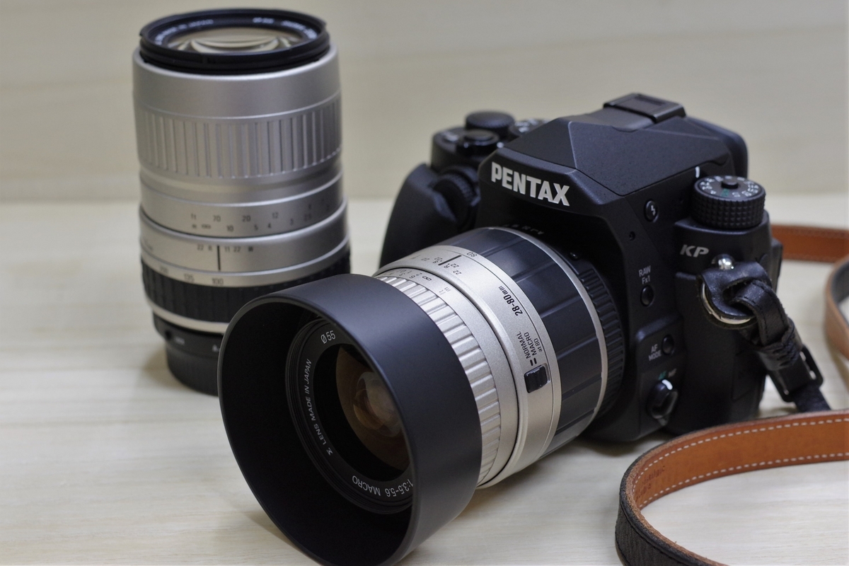 Amazon.com : Sigma 100-300mm f/4 EX DG IF HSM APO Fast