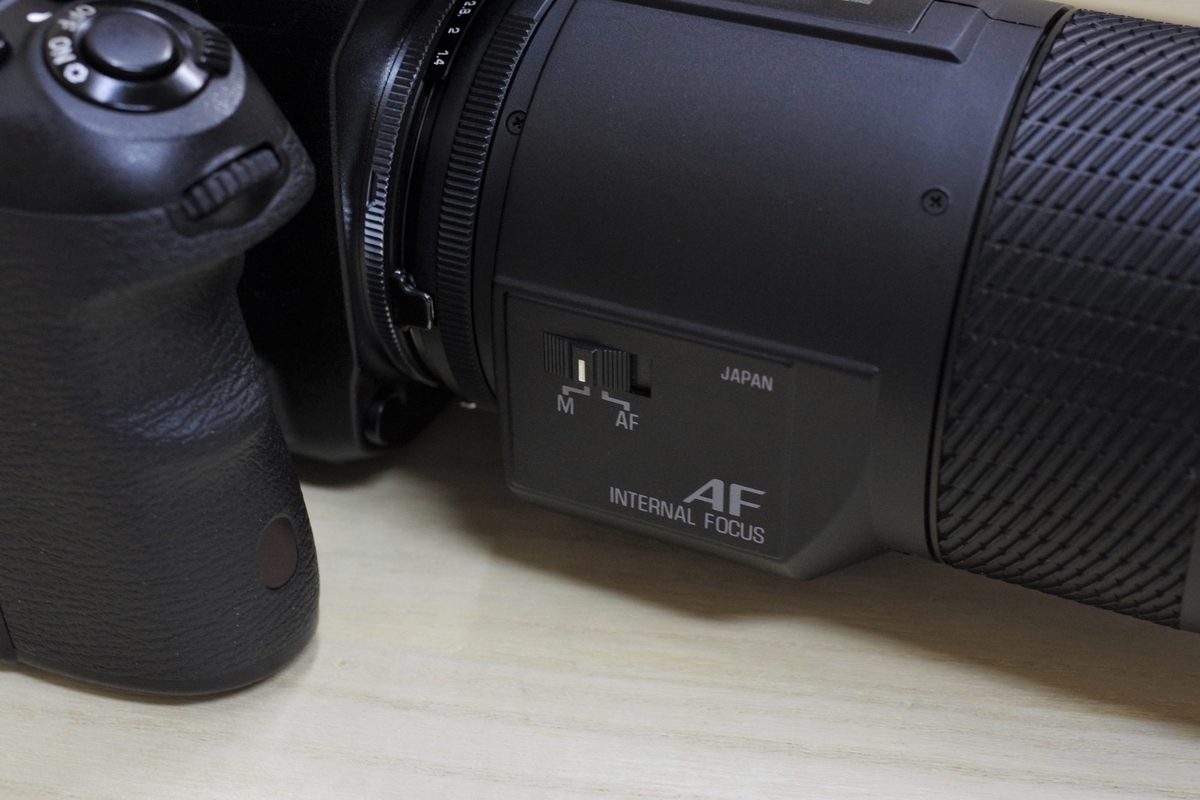 TAMRON AF ZOOM INTENAL FOCUS 70-210mm F4 (47A) - 古レンズの風に吹