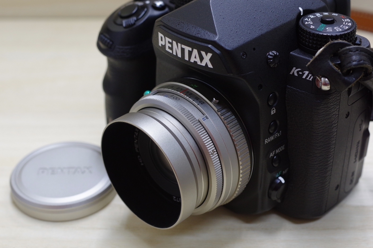 HD PENTAX-FA 43mm F1.9 Limited Part2 - 古レンズの風に吹かれて HD PENTAX-FA 43mm F1.9 Limited Part2 - 古レンズの風に吹かれて