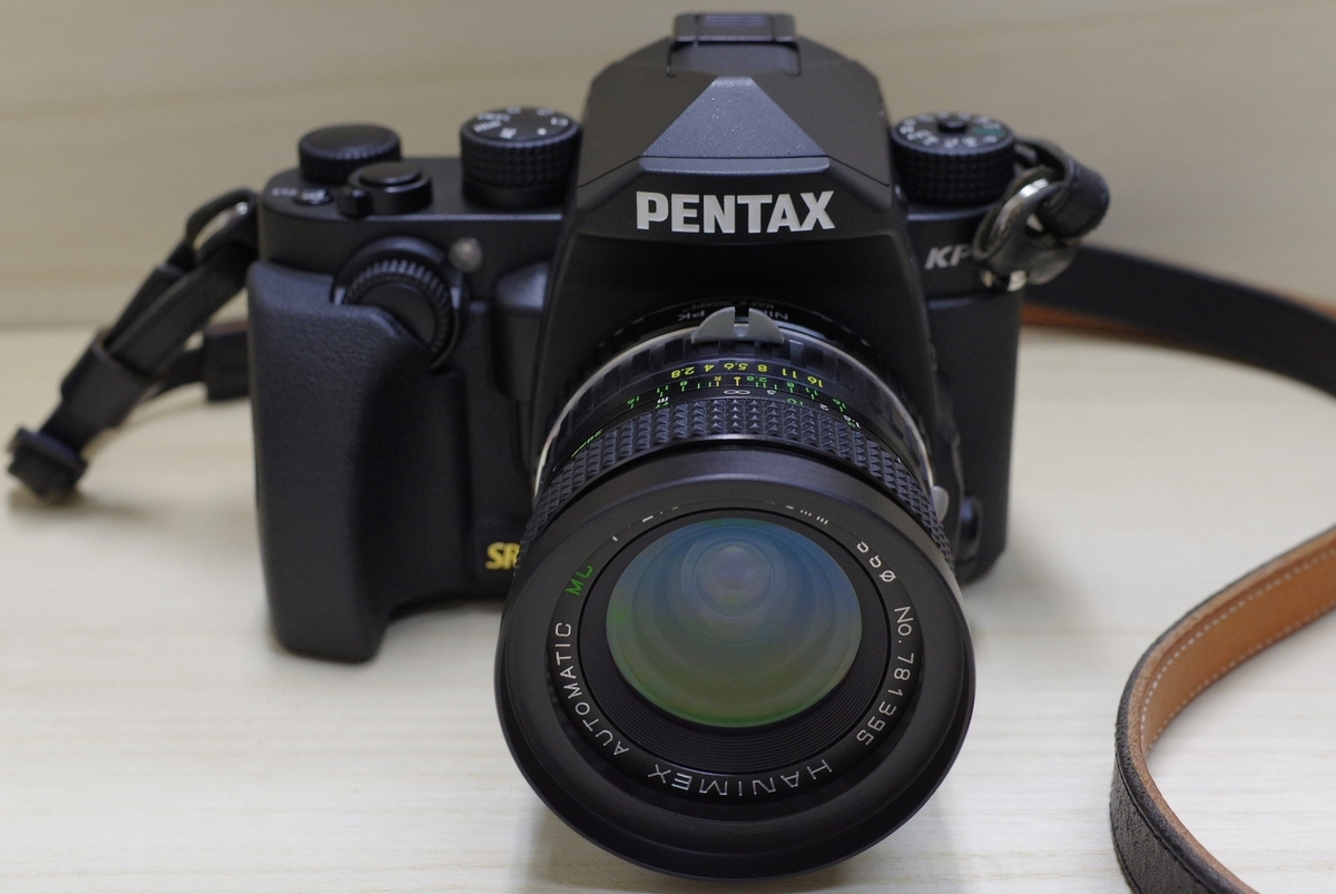 HANIMEX AUTOMATIC MC 28mm F2.8 - 古レンズの風に吹かれて