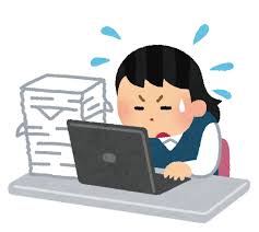 f:id:btapio:20180717221655j:plain f:id:btapio:20180717221655j:plain