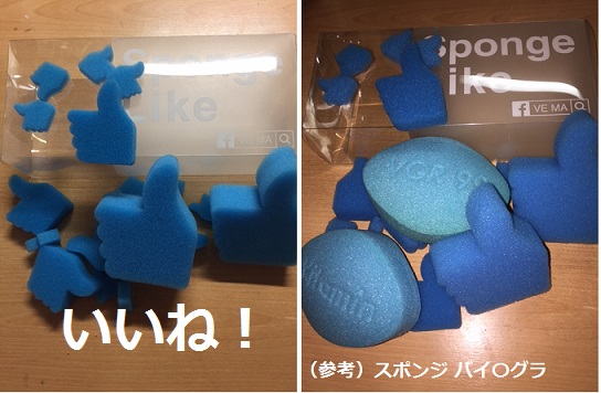 f:id:btejina:20171215175017j:image