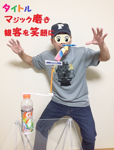 f:id:btejina:20190129205757j:plain