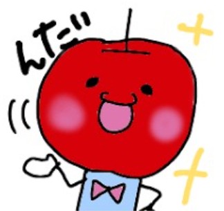 f:id:btejina:20190320201324j:plain