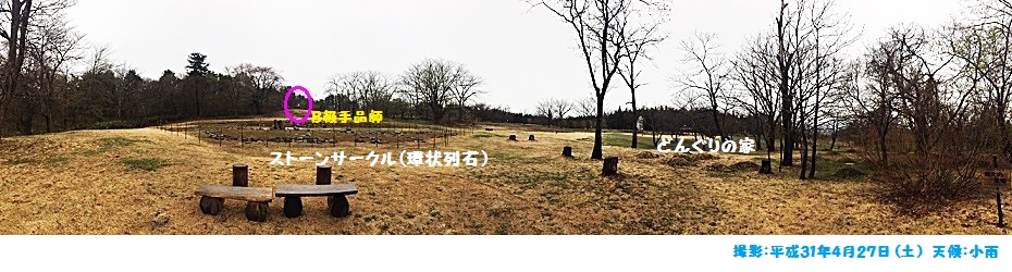 f:id:btejina:20190427100248j:plain
