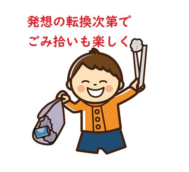 f:id:btejina:20190621203530j:plain