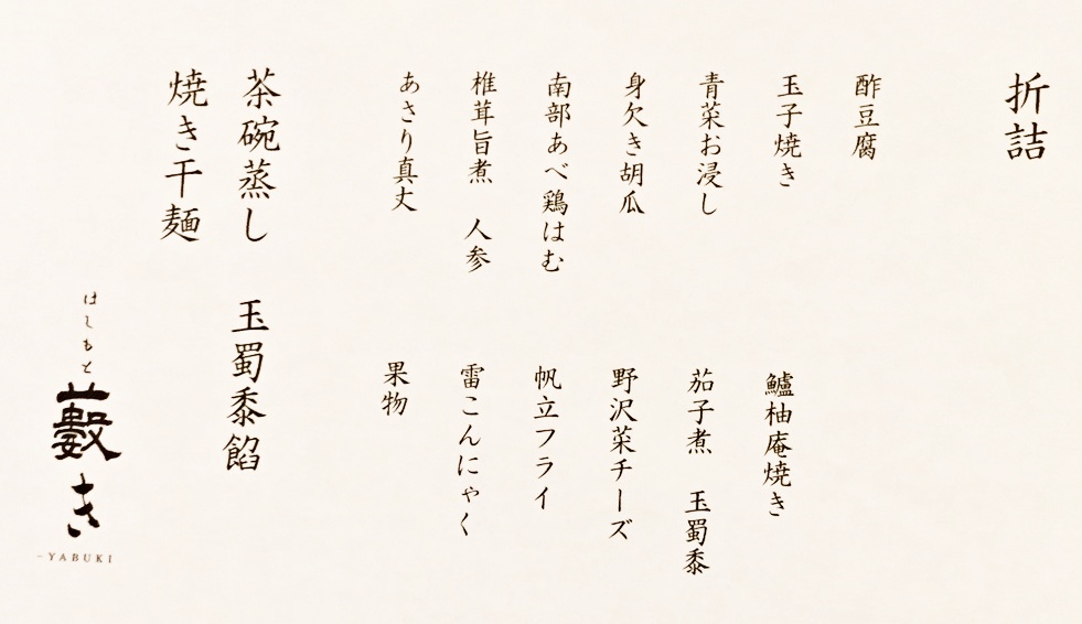 f:id:btejina:20190728090117j:plain
