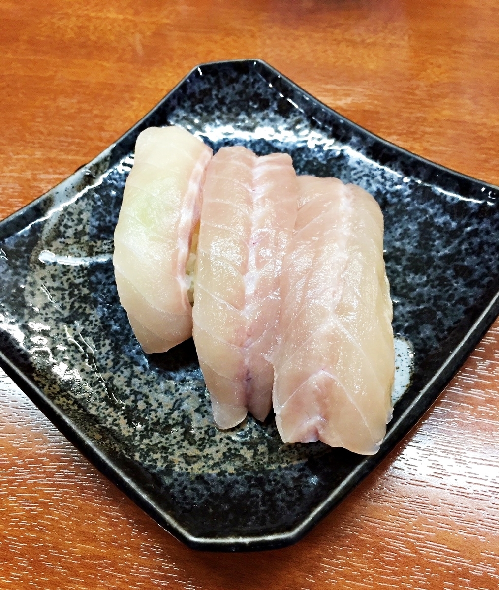 f:id:btejina:20190929023557j:plain