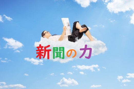 f:id:btejina:20191227212057j:plain