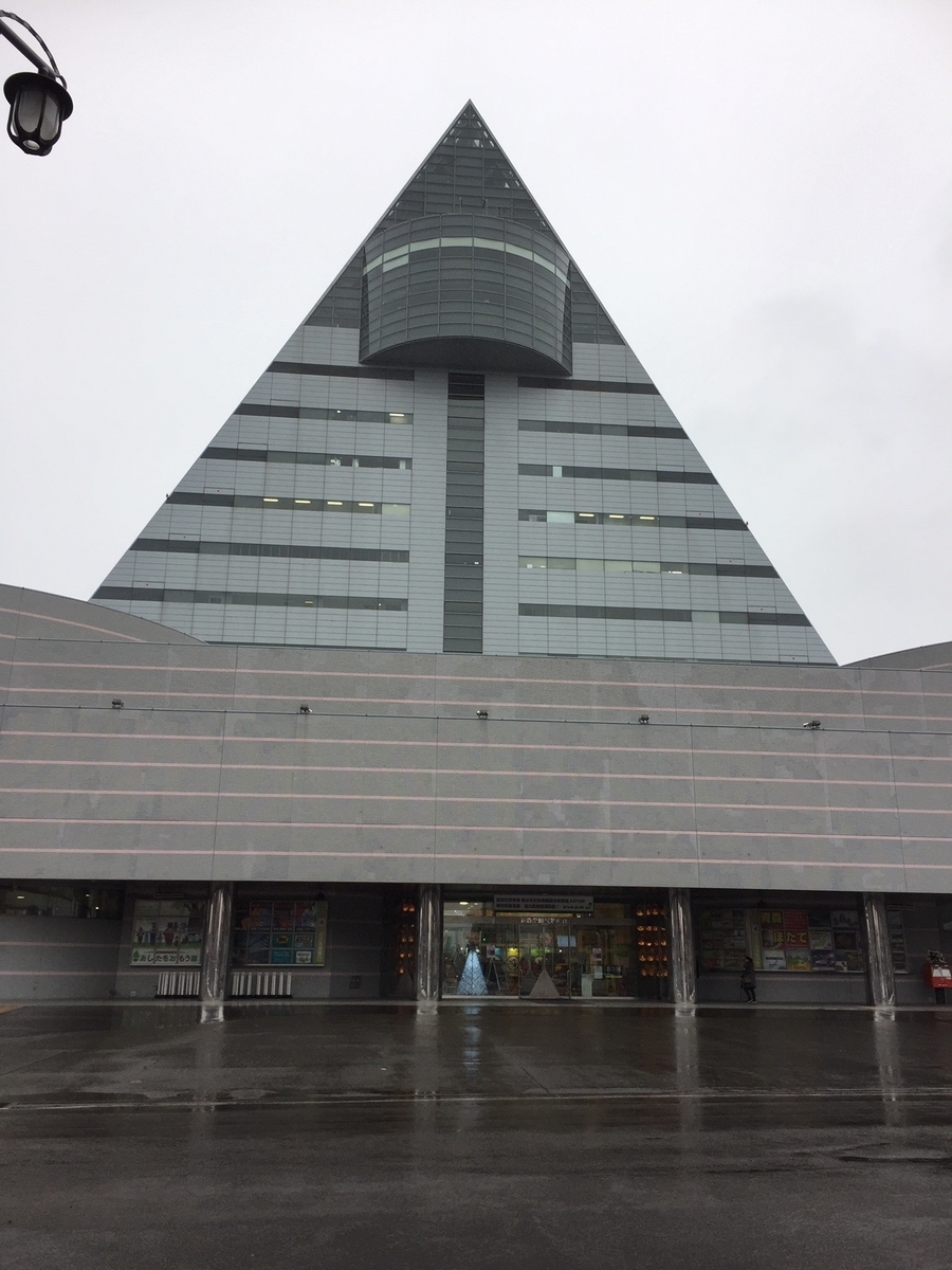 f:id:btejina:20200111164225j:plain