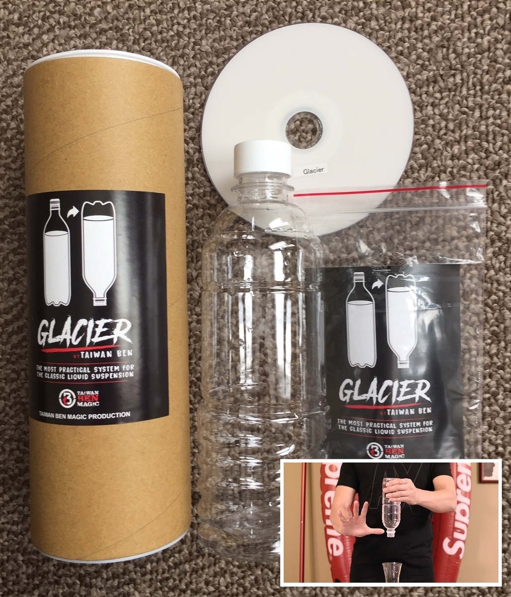 GLACIER ※ペットボトルの水をコントロール - Ｂ級手品師（マジック編）