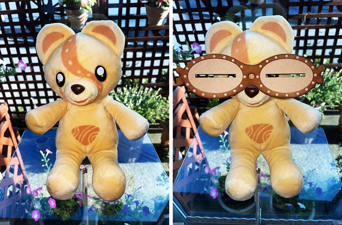 f:id:btejina:20210729211926j:plain