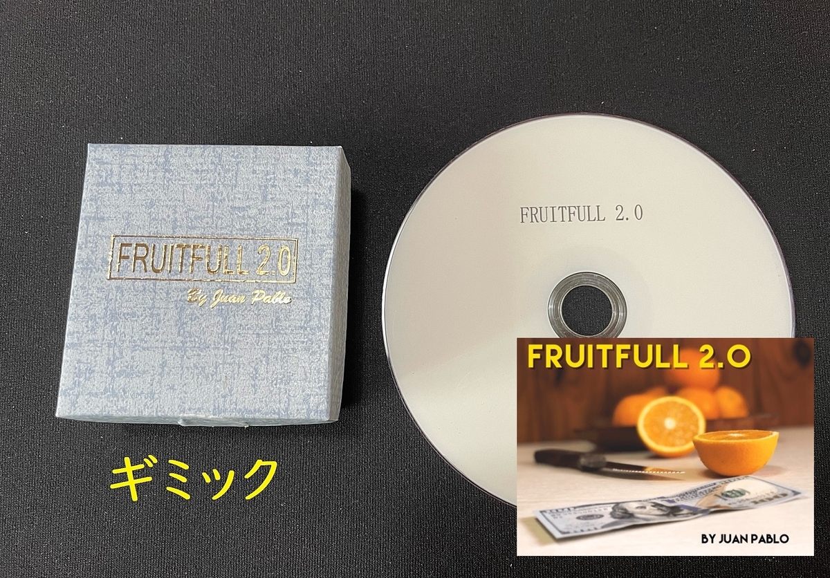 ブリス サインした紙幣がシャーピーの中に入るマジック 華々しい