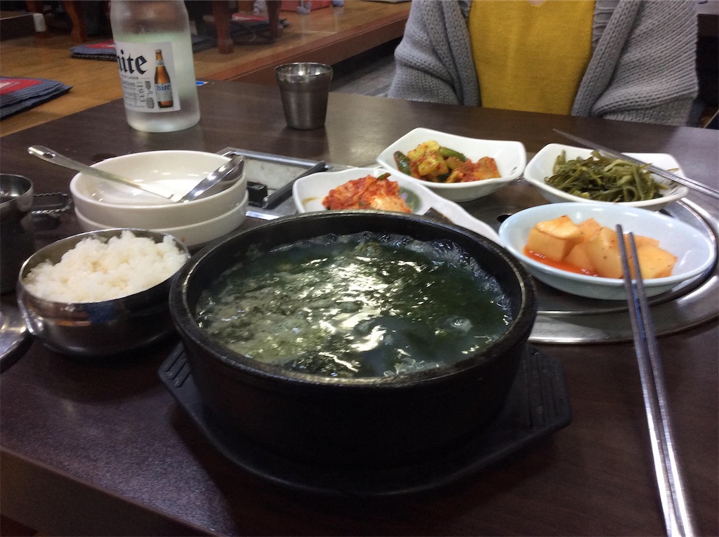 f:id:bterjmz_95:20190109203250j:image
