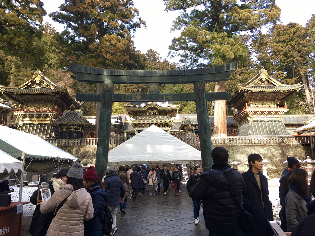 f:id:btgs-s:20171230211516j:image