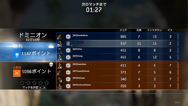 f:id:bto365:20170218165705j:plain