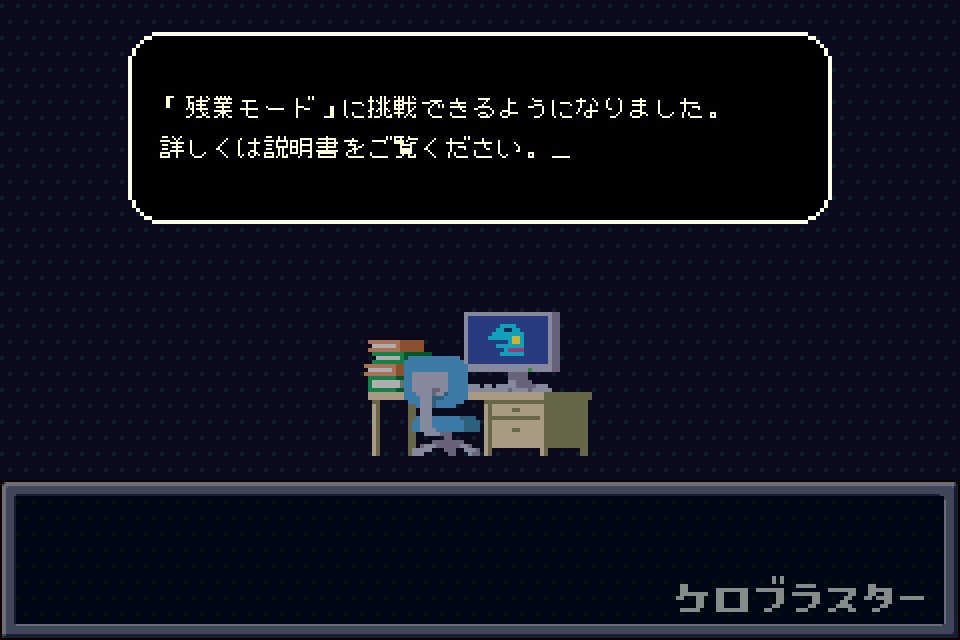 f:id:bto365:20170218171516j:plain